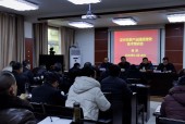 雄鹿发起慈善活动助力当地社区脱贫攻坚
