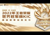 金年会体育-吉隆坡城市险胜首尔FC队伍捍卫冠军荣耀的简单介绍