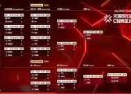 jnh-冰岛客场战胜摩尔多瓦，继续争夺欧洲杯晋级席位(冰岛足球队2020欧洲杯)