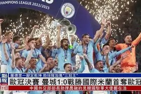 金年会-球员齐聚备战国际对抗，誓夺冠军殊荣(国际职业球员联盟年度最佳阵容)