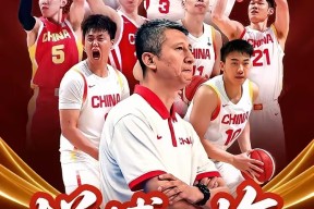 jnh-关于篮球明星齐聚赛场，风采不减昔日辉煌的信息