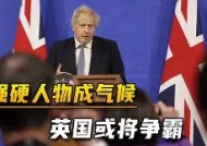 金年会体育-战绩大幅提升，球员实力不断提升升至争霸之路的简单介绍