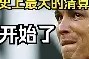 金年会体育-匈牙利队大获全胜，晋级卡塔尔世界杯(匈牙利队大获全胜,晋级卡塔尔世界杯是哪一年)