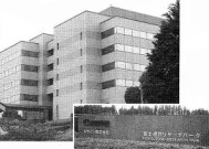 金年会-关键失误导致球队遗憾落败的原因