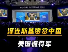 开拓者连战未果，输球心情难以平复的简单介绍