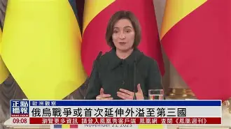 冰岛客场战胜摩尔多瓦，继续争夺欧洲杯晋级席位(冰岛足球队2020欧洲杯)