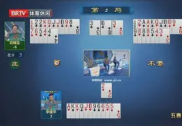 五均衡铁腕对抗五连胜，擂台苏州(五岭逶迤腾细浪中五岭指什么)