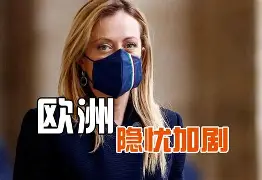 关于丹麦铁血班底崛起，欧洲强队再添一员豪杰的信息