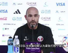 赫罗纳多点开花，全队团结一心取得胜利的简单介绍